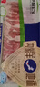 草原宏寶內(nèi)蒙原切羔羊肉片 凈重1斤/袋 羊肉卷 火鍋食材 地標(biāo)認(rèn)證 曬單實拍圖