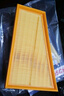 博世（BOSCH）空氣濾芯濾清器2947奔馳A級A260/B200/CLA200/GLA250英菲尼迪QX30 曬單實(shí)拍圖