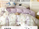 DR.CHU 初醫(yī)生一次性床品四件套酒店隔臟雙人加厚旅行用品三件套便攜旅游床單 曬單實拍圖