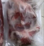 十里饞新鮮驢肉驢腿肉大塊整切農(nóng)家散養(yǎng)現(xiàn)殺肉質(zhì)鮮嫩生鮮生驢肉禮盒 精選驢肉2斤【假一賠十】 曬單實拍圖