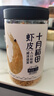 十月稻田 大連產(chǎn)淡干蝦皮 110g 不咸可打粉 紫菜蛋花湯 海米干 蝦米皮 曬單實(shí)拍圖