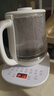 小熊（Bear）養(yǎng)生壺 煮茶壺 恒溫水壺 智能燉煮一體電熱燒水壺辦公室保溫花茶壺 1.5L大容量 YSH-D15V7 曬單實拍圖