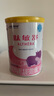 雀巢健康科學(xué)肽敏舒 含乳糖 乳蛋白深度水解配方粉 0-12月適用 正品保證 400g 曬單實拍圖