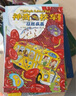 京東好書 神奇校車橋梁書版（全20冊）橋梁書 科普 百科 少兒 4歲 5歲 6歲 7歲 8歲暑假作業(yè) 一升二暑假銜接 小升初暑假銜接 曬單實拍圖