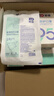 振德（ZHENDE）N95口罩醫(yī)用防護頭戴耳帶式滅菌級低阻透氣雙層熔噴布獨立裝口罩 頭戴式獨立滅菌白色內(nèi)置鼻梁條 10只/盒*3 曬單實拍圖