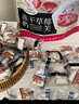 三只松鼠凍干草莓羊奶奶芙500g 雪花酥手工拉絲餅干糕點牛軋?zhí)蔷W(wǎng)紅零食 曬單實拍圖