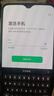 OPPO R17 二手手機(jī) 2500萬(wàn)美顏6.4英寸水滴屏全面屏 光感屏幕指紋 AI智能拍照 流光藍(lán)【贈(zèng)3C認(rèn)證快充】 8G+128G 95新 曬單實(shí)拍圖