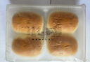 宮門口饅頭鋪創(chuàng)始人店自由搭配烤饅頭紅豆卷粘豆包早餐即食特色純手工 烤饅頭+豆包+糖花卷紅豆卷粘豆包 曬單實(shí)拍圖