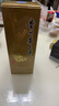 茅臺(tái)貴州茅臺(tái)酒 茅臺(tái)飛天 出口海外版 帶杯53度 醬香型白酒 500ml單瓶 53度 500mL 1瓶 曬單實(shí)拍圖
