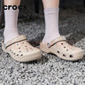 卡駱馳（crocs）洞洞鞋男女鞋貝雅一腳蹬穿休閑鞋沙灘涼拖鞋10126TZ 曬單實拍圖