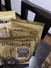 老街口焦糖/五香/山核桃味瓜子500g葵花籽堅(jiān)果炒貨年貨休閑零食2025新貨 五香味瓜子500g*3袋 曬單實(shí)拍圖