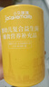 小馬琪琪益生菌粉輔食營(yíng)養(yǎng)補(bǔ)充品60g嬰標(biāo)配方進(jìn)口五聯(lián)菌雙重益生元6月以上 曬單實(shí)拍圖