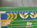 西域美農(nóng) 新疆溫宿185紙皮核桃3斤 新貨禮盒 手捏開殼無浸泡孕婦零食 曬單實拍圖