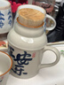 代璽小水壺陶瓷馬克杯創(chuàng)意帶過濾泡茶杯子學(xué)生送男女朋友禮物情侶水杯 平安喜樂【禮盒裝】 460ml 1只 曬單實(shí)拍圖