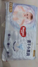 好奇（Huggies）金裝成長褲XL96片(12-17kg)加大號嬰兒尿不濕超薄柔軟透氣 曬單實拍圖