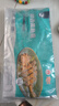 黃小漁寧德黃魚鲞400g/2條 三去大黃魚黃花魚生鮮 海鮮水產(chǎn)燒烤夜宵魚類 曬單實(shí)拍圖