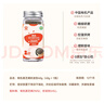秋田滿滿·有機(jī)核桃粉40g+有機(jī)蝦皮粉40g+有機(jī)牡蠣粉40g 曬單實(shí)拍圖