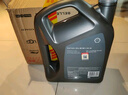 殼牌（Shell）超凡喜力全合成機(jī)油灰殼5W-30 SP級(jí)4L+1L香港進(jìn)口 曬單實(shí)拍圖