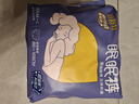 倍舒特眠眠褲 棉柔夜用安睡褲10片 M碼 80-130斤 曬單實拍圖