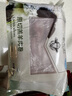 東來順 內(nèi)蒙古羔羊原切肉卷凈重1.8斤 火鍋羊肉片 清真中華老字號(hào) 曬單實(shí)拍圖
