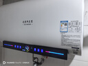 史密斯蘭堡【免費(fèi)上門安裝】電熱水器電熱家用洗澡扁桶雙膽速熱儲(chǔ)水式3200瓦60升80升一級能效節(jié)能出水?dāng)嚯?【60升無暇玉白】3200W出水?dāng)嚯?WIFI智控 曬單實(shí)拍圖