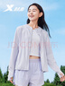 特步（XTEP）特步防曬衣女紫外線防護薄外套女針織連帽上衣涼感冰絲透氣夏戶外 曬單實拍圖