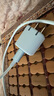 ANKER安克套裝30W蘋果充電器藍(lán)+C-C快充數(shù)據(jù)線1米藍(lán) 曬單實拍圖