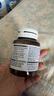 澳佳寶Blackmores 煙酰胺精華片60片 維生素b美白抗糖抗衰老 曬單實拍圖