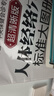 人體經絡穴位標準大圖冊   曬單實拍圖
