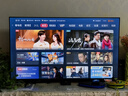 海信電視55E3Q 55英寸 144Hz高刷 U+超畫質(zhì)引擎  AI智能語音 Wi-Fi6  4k液晶平板 國家補貼以舊換新 曬單實拍圖