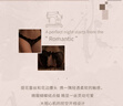 臻媚內(nèi)褲女性生理解壓三角褲蕾絲刺繡珍珠高級情趣丁字褲 黑色 8238 曬單實(shí)拍圖