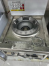 好廚官猛火灶商用飯店廚房不銹鋼灶臺(tái)3c熄火保護(hù)燃?xì)庠钌逃迷钆_(tái)設(shè)備酒店食堂單雙灶煤氣液化氣天然氣 旗艦款【熄火保護(hù)+拉鍋熄火】60*70大單炒 3c安全認(rèn)證 曬單實(shí)拍圖