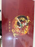 晨光（M&G）哪吒筆記本禮盒套裝高顏值9件套國風文創(chuàng)手帳伴手禮十歲生日禮物送禮升學禮物考試必備HAPN2731 曬單實拍圖