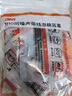 3M312-1250防噪音睡眠耳塞隔音耳塞工作學(xué)習(xí)睡覺耳塞20副裝 曬單實(shí)拍圖