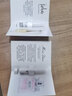 迪奧DIOR【會(huì)員女士香氛星品嘗鮮禮】花漾1ml+真我女士1ml 曬單實(shí)拍圖
