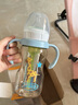 布朗博士PPSU奶瓶 6-9月寶寶斷奶 防脹氣防嗆 防摔寬口徑奶瓶270ml 長(zhǎng)頸鹿 曬單實(shí)拍圖