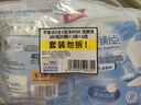 平衡點(diǎn)立白洗碗塊70顆 洗碗機(jī)洗滌劑 洗碗鹽洗碗粉三合一小型洗碗機(jī)耗材 曬單實(shí)拍圖