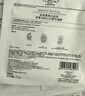 歐萊雅奶白面膜10片補(bǔ)水保濕美白淡斑提亮護(hù)膚品七夕情人節(jié)禮物 曬單實(shí)拍圖