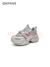 DAPHNE達芙妮老爹鞋女冬季加絨新款女鞋厚底女生舒適低幫休閑運動跑步鞋 銀色 單層 跟高7.5cm 35 (225mm) 標準碼 曬單實拍圖