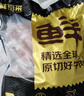 鮮京采 谷飼純?nèi)馀Ｈ怙?.44kg（12片） 漢堡餅牛肉餡 京東自有品牌 曬單實(shí)拍圖