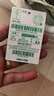 安踏輕風(fēng)板鞋女鞋厚底增高輕便軟底小白鞋舒適百搭運動(dòng)鞋休閑鞋 曬單實(shí)拍圖