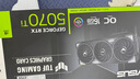 華碩（ASUS）RTX5070TI 黑神話(huà)悟空 AI算力 TUF電競特工/ROG猛禽/PRIME大師 直播渲染制圖電競游戲電腦顯卡 TUF-RTX5070TI-O16G電競特工 全新原封 現貨速發(fā) 曬單實(shí)拍圖
