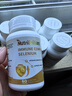 NutriBrilliantUWR硒片nb超級硒轉(zhuǎn)運(yùn)硒富硒寶轉(zhuǎn)硒寶片NB硒片優(yōu)硒寶免疫硒復(fù)合硒 曬單實(shí)拍圖