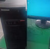 聯(lián)想(Lenovo)臺式機英特爾酷睿i5 i7商務(wù)辦公網(wǎng)課ps設計剪輯吃雞游戲二手電腦 2：標準款丨i5-4460/16G/740G硬盤(pán) 全套 9成新 曬單實(shí)拍圖