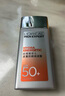 歐萊雅男士專(zhuān)用高倍防曬霜乳隔離SPF50+戶(hù)外抗曬黑曬傷抗紫外線(xiàn)護(hù)膚品 曬單實(shí)拍圖