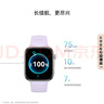 華為（HUAWEI）WATCH FIT 4 智能運(yùn)動(dòng)手表 超輕薄大屏 潮流運(yùn)動(dòng) 長(zhǎng)續(xù)航 藍(lán)牙通話 運(yùn)動(dòng)手表 韻律黑 氟橡膠表帶 曬單實(shí)拍圖