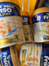 美素佳兒港版美素佳兒（Friso）嬰幼兒配方奶粉荷蘭原裝進口 港版金裝 【3段港金900g】效期至202612 曬單實拍圖