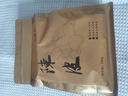 天宏和新會老陳皮400g 正宗廣東十五年生曬陳香袋裝茶葉泡水喝的養(yǎng)生茶 曬單實拍圖