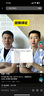 唯諾思（wenose） 適用蘋果14ProMax手機(jī)殼iphone14ProMax保護(hù)套全包防摔男女款創(chuàng)意保護(hù)殼油紋立體公仔+鏈條 曬單實拍圖