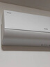 海爾（Haier）【小紅花空調-綻放版】凈省電Plus真省版節(jié)能1.5匹壁掛臥室掛機KFR-35GW/E1-1Plus家電國家補貼20% 曬單實拍圖